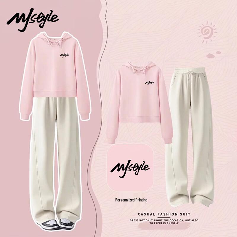 

MJ STYLE Women s Casual Hooded Sweatshirt & Banana Pants Set XL
