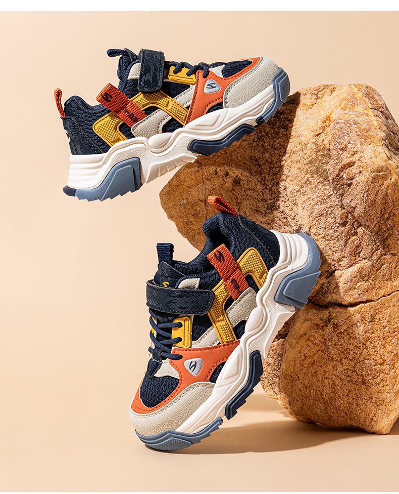 Habi Bear Children's Breathable Mesh Sports Shoes - Boys' Comfortable Casual Sneakers for Spring and Autumn.