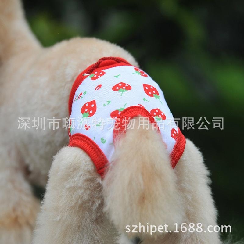 Pet dog physiology pants, sanitary pants, menstrual pants, pet anti-harassment pants, Teddy Fadou dog pants, breathable and comfortable