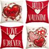 1/4pcs Valentine's Day Heartfelt Pillows: HELLO VALENTINE, LOVE FOREVER, and Adorable Love Designs! Home Bedroom Decoration