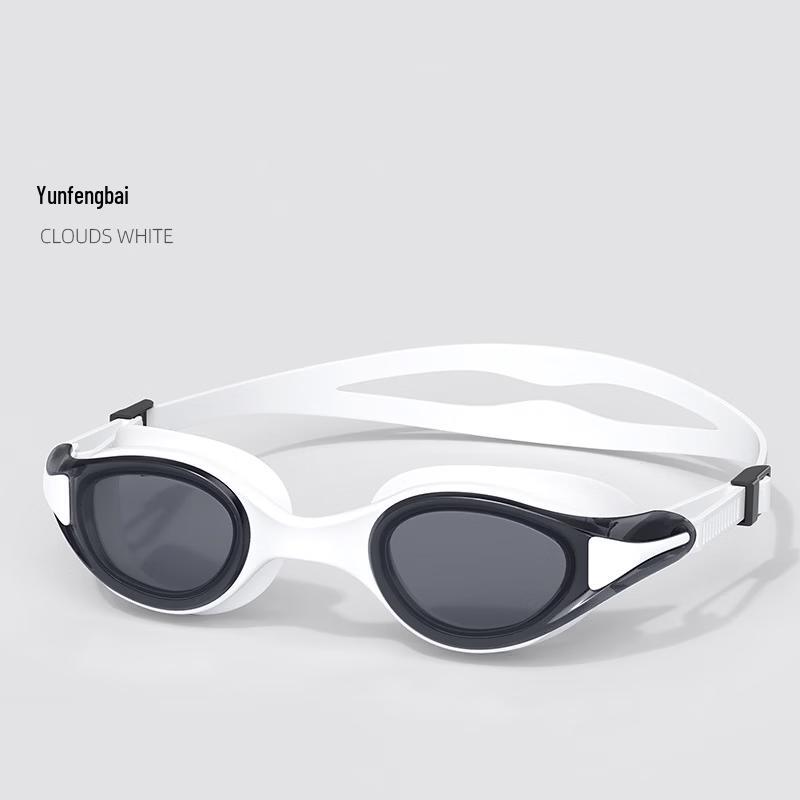 HD Waterproof Anti-fog Racing Swim Goggles
