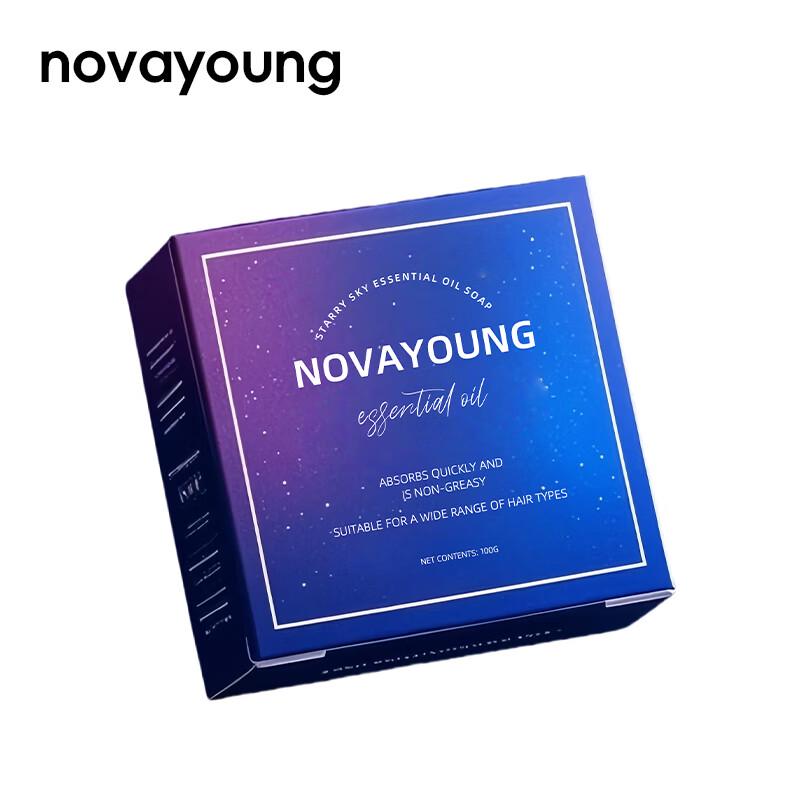 NOVAYOUNG N1017 Starry Sky Essential Oil Soap