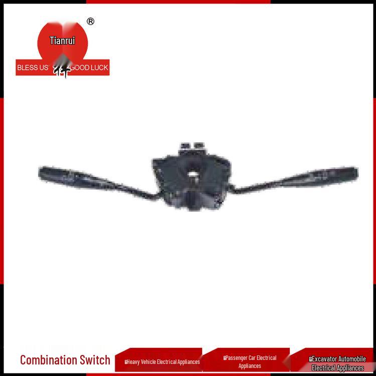 

JK319B Combination Switch for Liuzhou Chenglong Tian Ruixiang