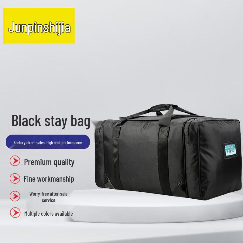 Outdoor Portable Front Carry Bag