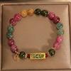 New Chinese Style Colorful Beaded Bracelet For Women Vintage Natural Stone Ethnic Handmade Chain Blessing Bracelet Jewelry Gift