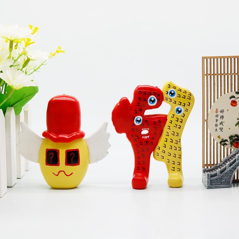 8 Stück Steal A Brainrot Figuren PVC Modell Ornament Brainrot 67 Figur Desktop Dekoration Spiel Zubehör Geburtstagsgeschenk für Kinder