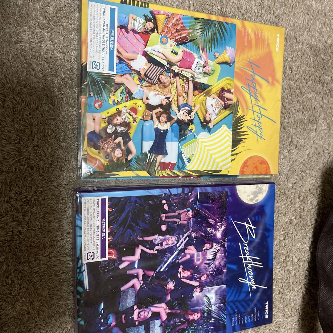 

[USED] TWICE Happy Happy break through album set