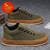 Men's Fleece-Lined Winter Canvas Skate Shoes - Slip-On Casual Soft Sole Sneakers