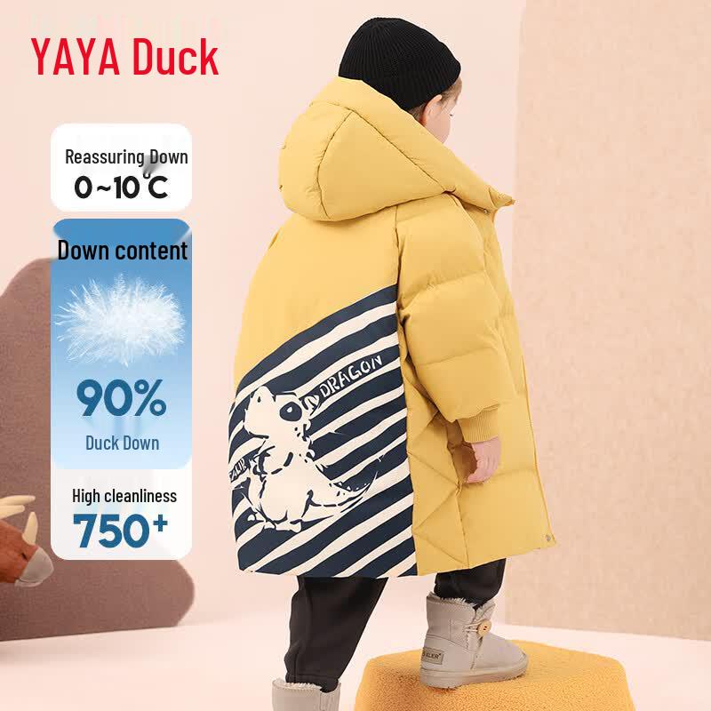 Yaya Boys' Thick Hooded Winter Down Jacket