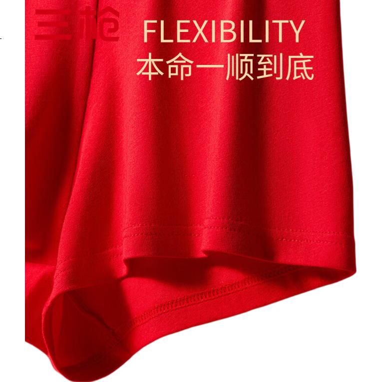 THREEGUN [Impression Series] Men's Underwear, Men's Boxer Briefs, Pure Cotton 7A Antibacterial Seamless Shorts, Fashionable Color-Block Style
