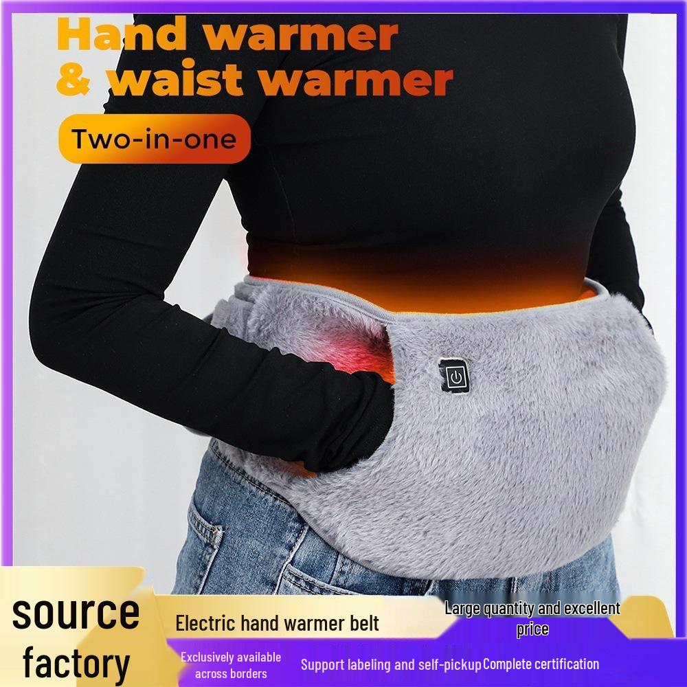 USB Rechargeable Electric Heating Waist and Uterus Warm Belt Massager