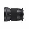 Sigma 30mm F1.4 DC DN Lens for Canon RF-mount Contemporary Black