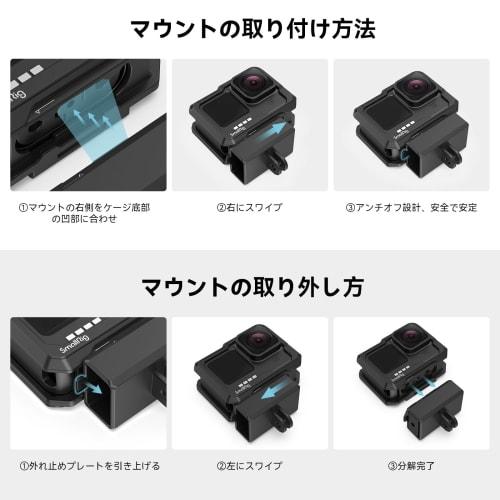 SMALLRIG Black Cage for Hero12 / Hero11 / Hero 10 / Hero 9 GoPro with 2 Cold Shoe Mounts for GoPro Light Mod and Common Microphone, LED Video Light -