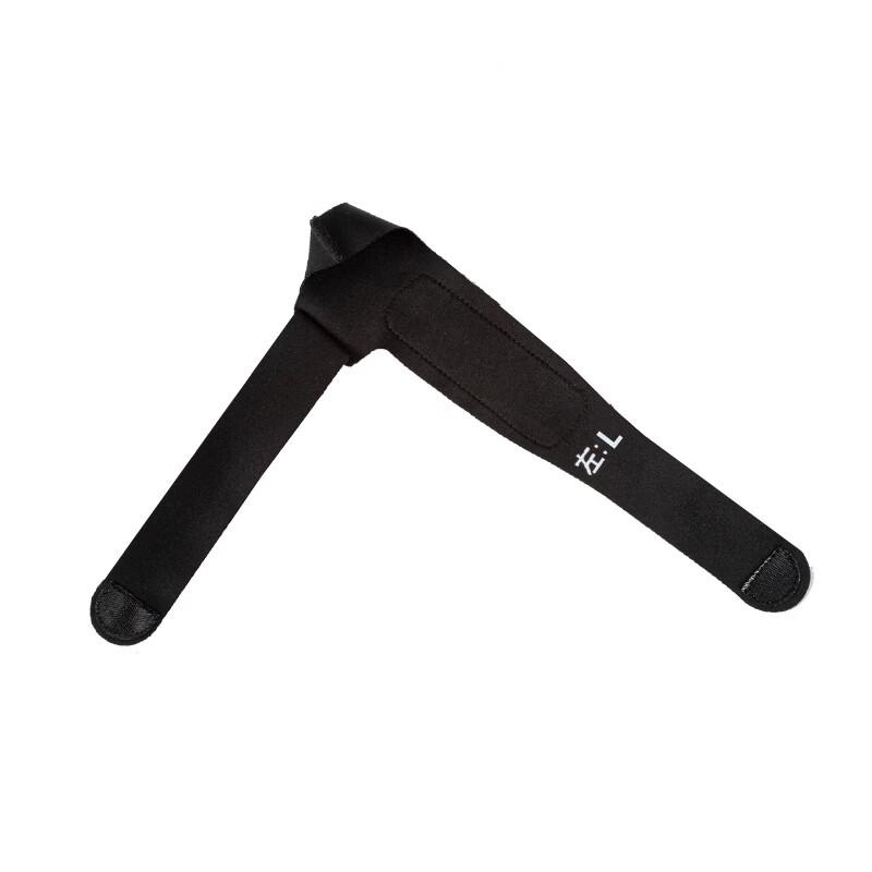 Tingbai Sports Wrist Support