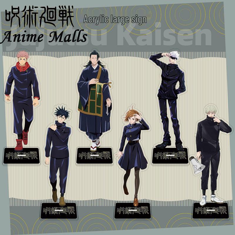 

Jujutsu Kaisen Gojo Satoru Anime Acrylic Pendant Stand