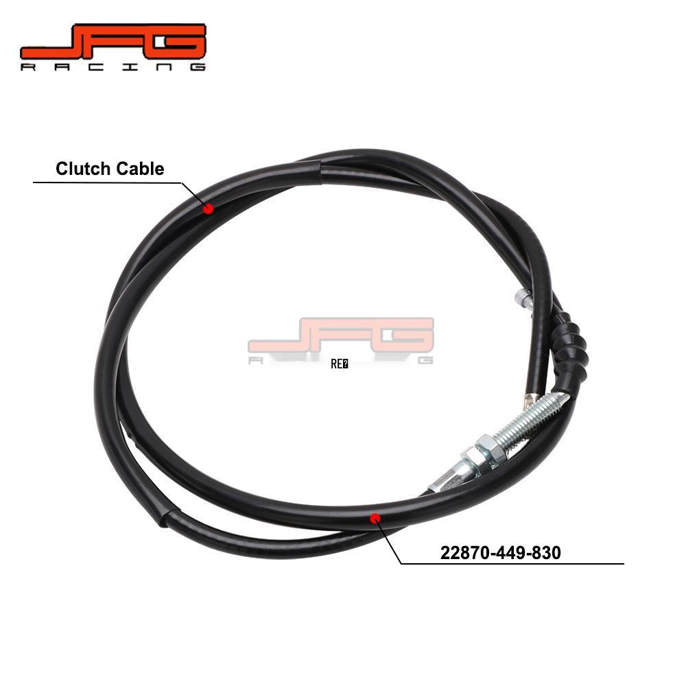 CB250 Motorcycle High-Quality Throttle Cable