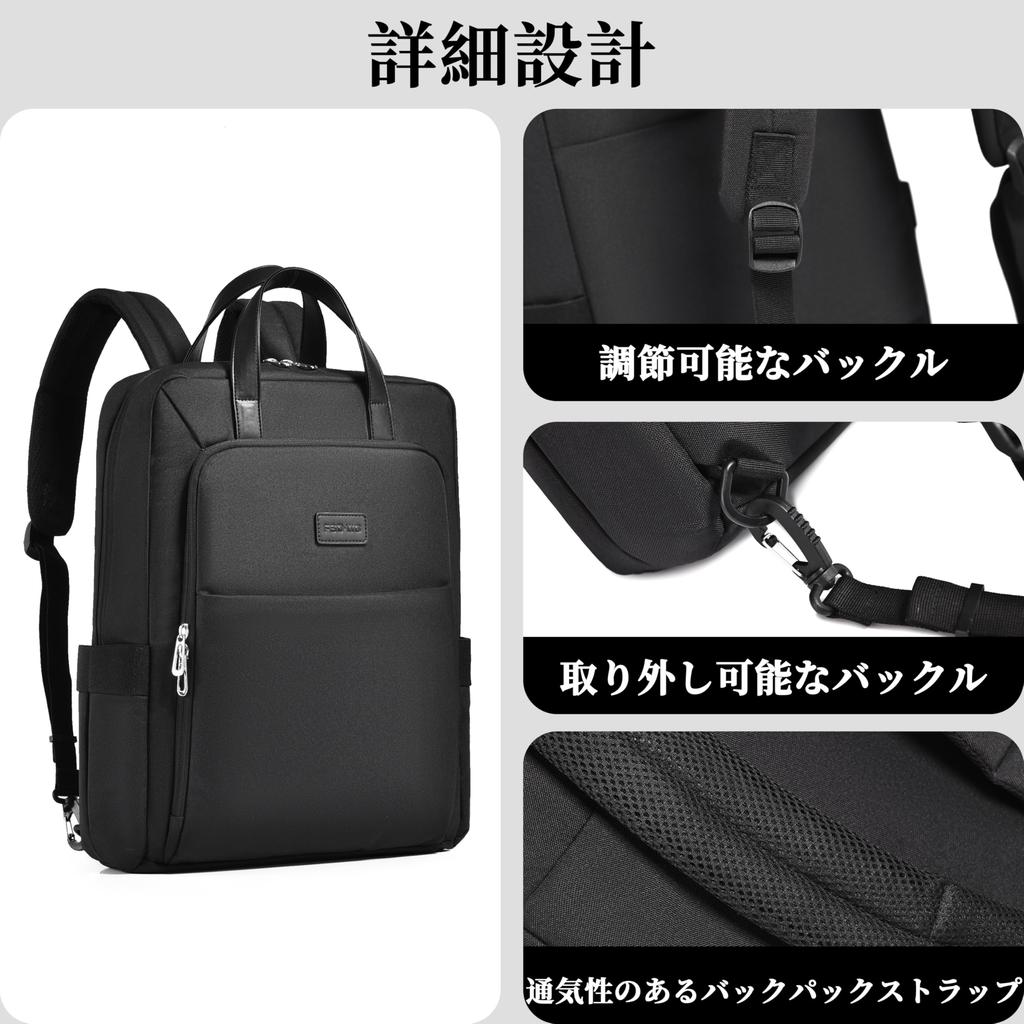 Backpack Tote Bag Large Suitable for PC Perfect for Day Simple [RAKEE] - Popular, Lightweight, Capacity, Commuting, School, Travel, Mother's Bag,