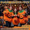 Ninonly Halloween Cosplay Pumpkin Costume Ladies Men Adults Outfit Hat Bag Included (3-piece set)