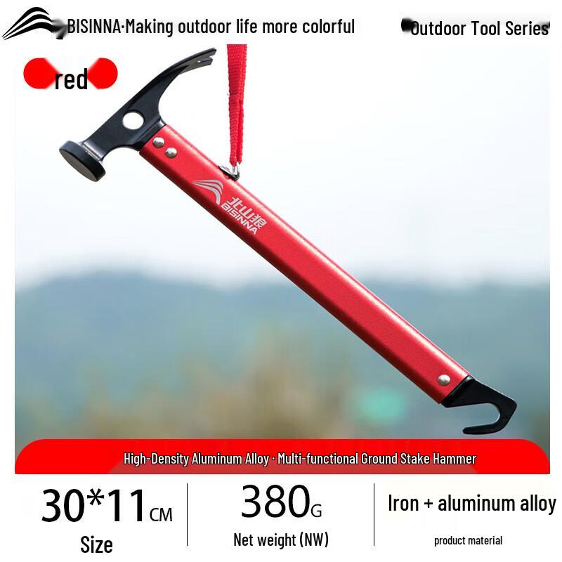 

BISINNA Camping Tent Stake Hammer & Multi-tool