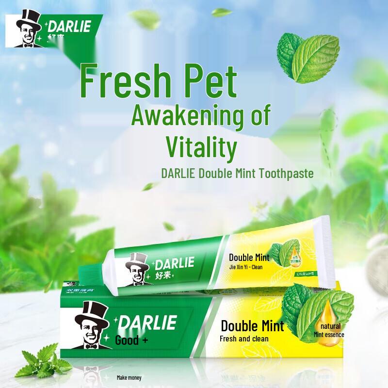 

Darlie Double Mint Toothpaste