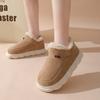 Fashion Crestar Winter Women's Plush Platform Slippers Indoor Warm Cozy Furry Flat Home Shoe Outdoor Antiskid Fluffy Soft Cotton Boot