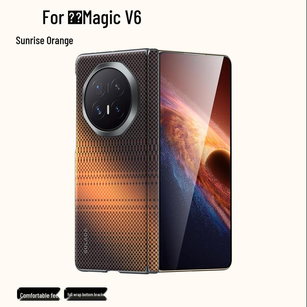 Honor Magic V6 Kevlar Ultra-Thin Protective Case for Magic V5