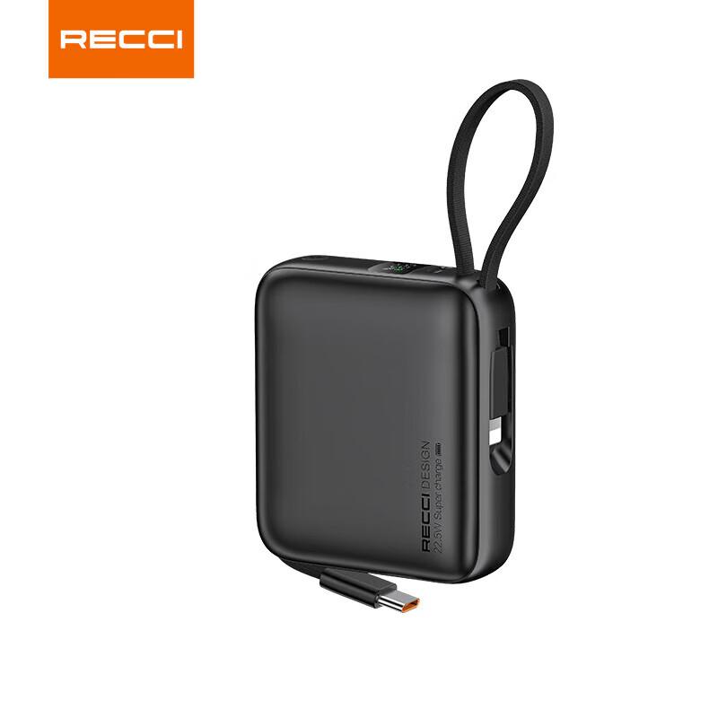 Recci RPB-P63 20000mAh Power Bank with Built-in Cables