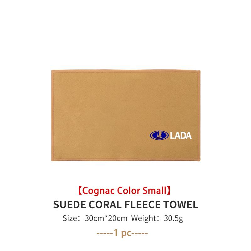 Car Wash Towel Deer Skin Coral Velvet Cloth Cleaning Tool For Lada Priora Sedan Sport Kalina Xray Granta Vesta Samara
