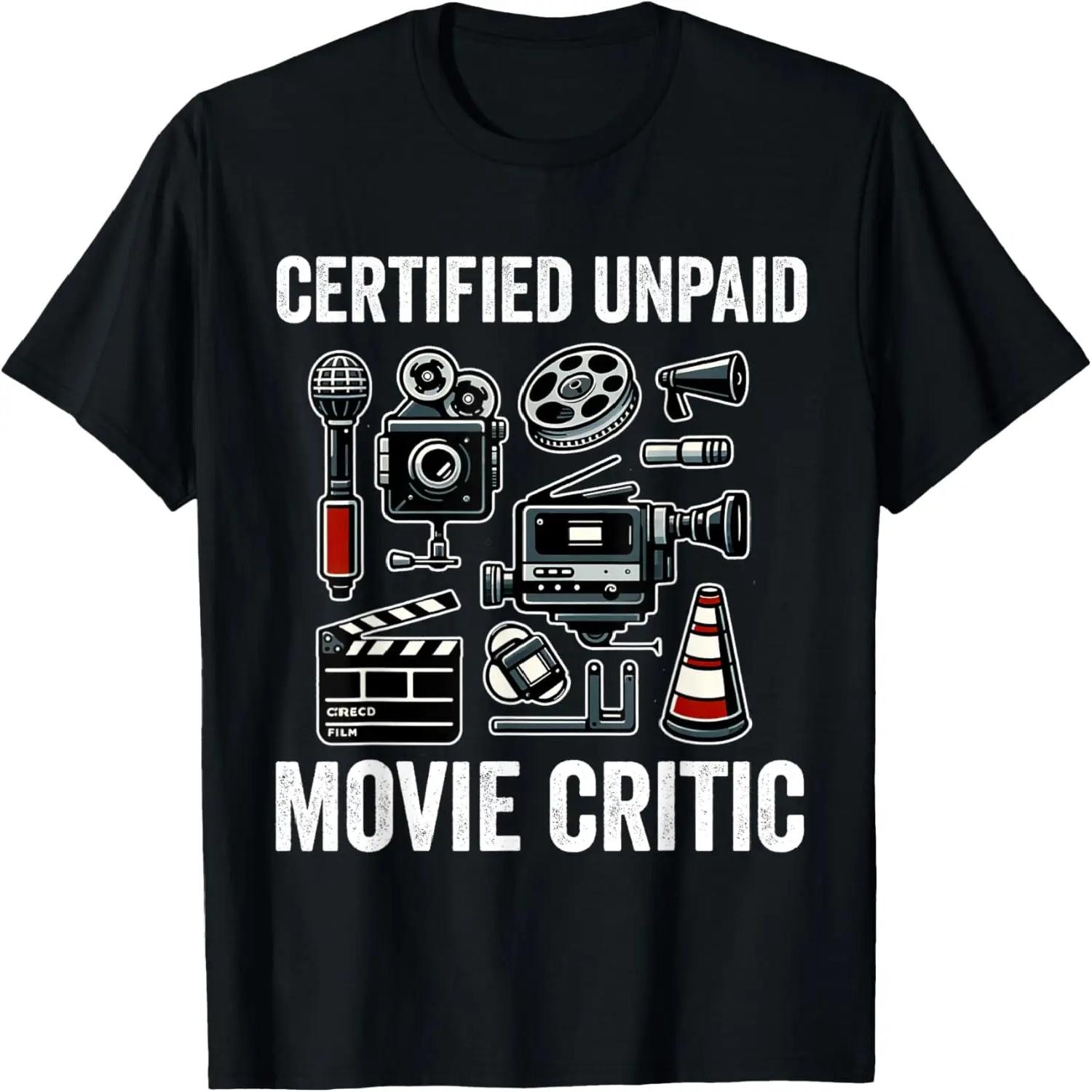 Movie Critic Cinema Film Fan Lover Funny Reviewer Director T-Shirt S