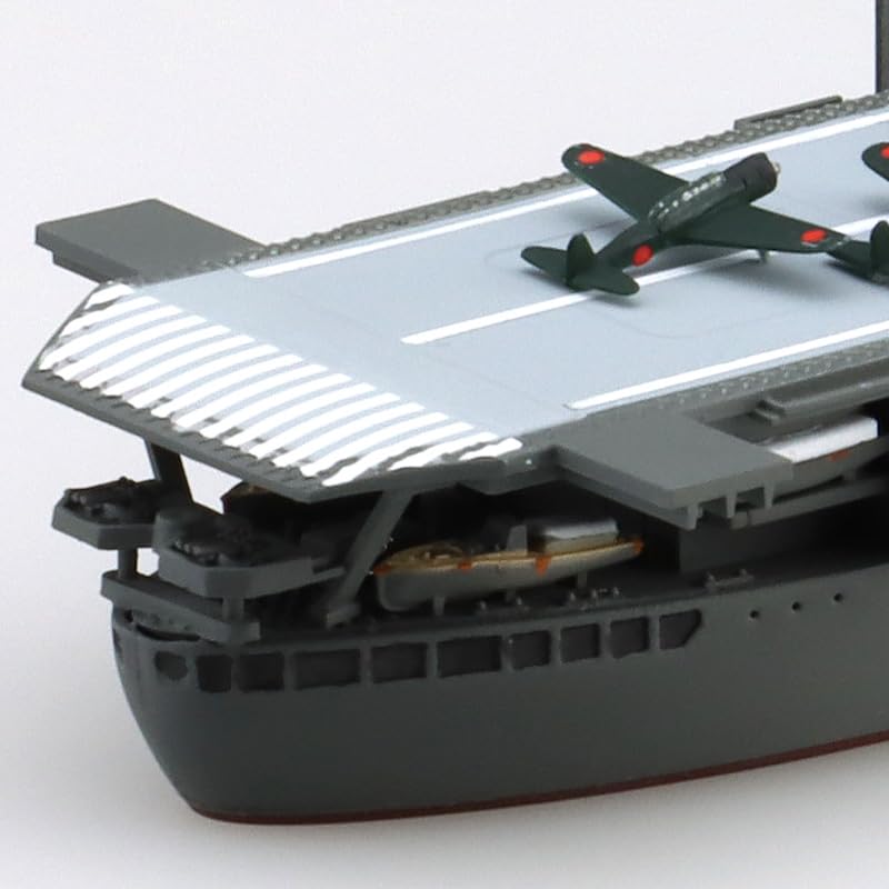 Aoshima Waterline No. 208 1/700 Scale Japanese Navy Aircraft Carrier Chuyo, Approximately 110mm, PS Plastic Model