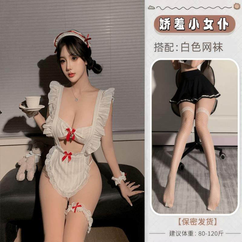 Sexy Lingerie Pure Desire Nurse Uniform Lace Bow Sexy Romantic Conjoined Maid Cosplay Woman