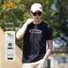 Men's Ice Silk Quick-Dry Short Sleeve T-Shirt