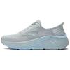 Max Ammortizzazione Elite 2.0 Leggere Comode Assorbenti Urto Basse Scarpe da Corsa Sneaker Donna Grigio Blu 129626-GYBL