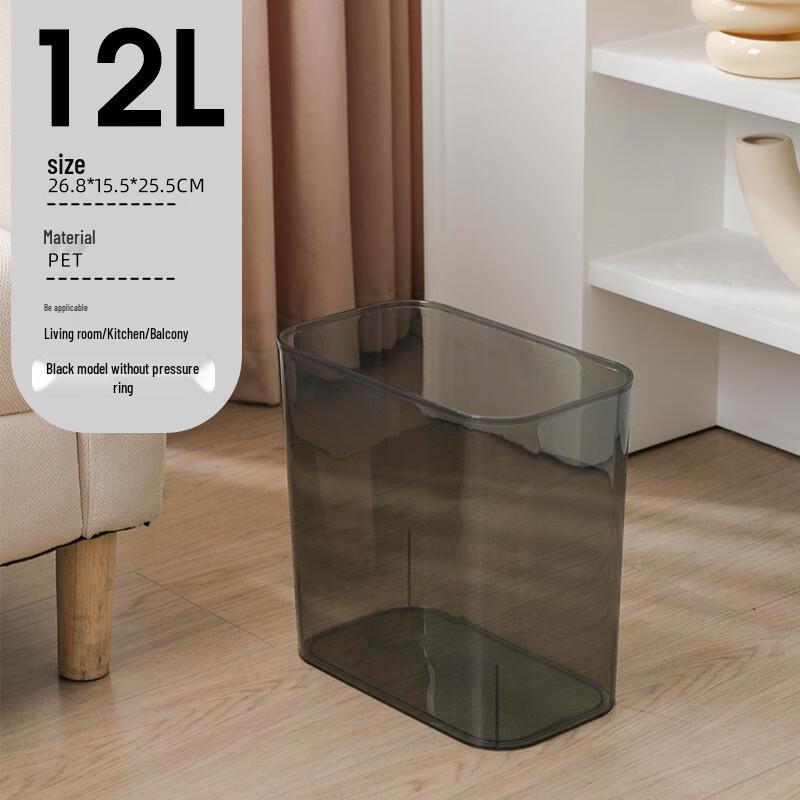 YIXI Lidless Household Waste Bin with Pressure Ring