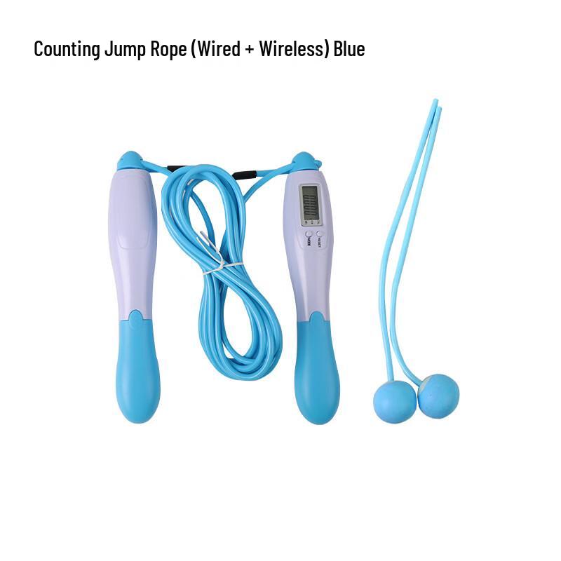 Yuanzu Smart Dual-Mode Counting Jump Rope