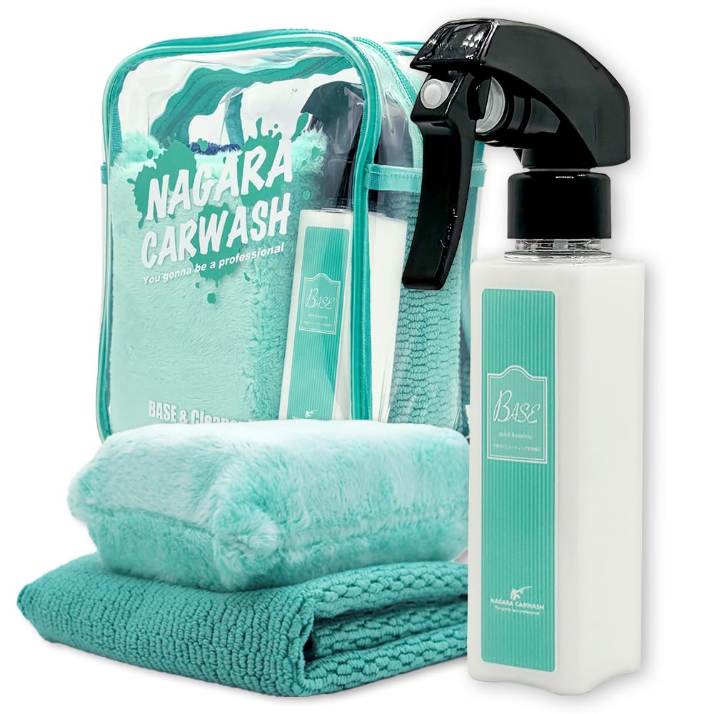 

Your Car While You Do BASE Pouch Set Removes Minor Water and Coats Ion and Water Stain Compatible with Cars with Coatings [Wash It] Simple