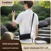 Cwatcun Hong Kong Pocket3 Waterproof Crossbody Sports Camera Bag