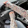 Sun Protection Ice Silk Sleeve Fingerless Summer Arm Cover Sunscreen Long Arm Sleeves Driving