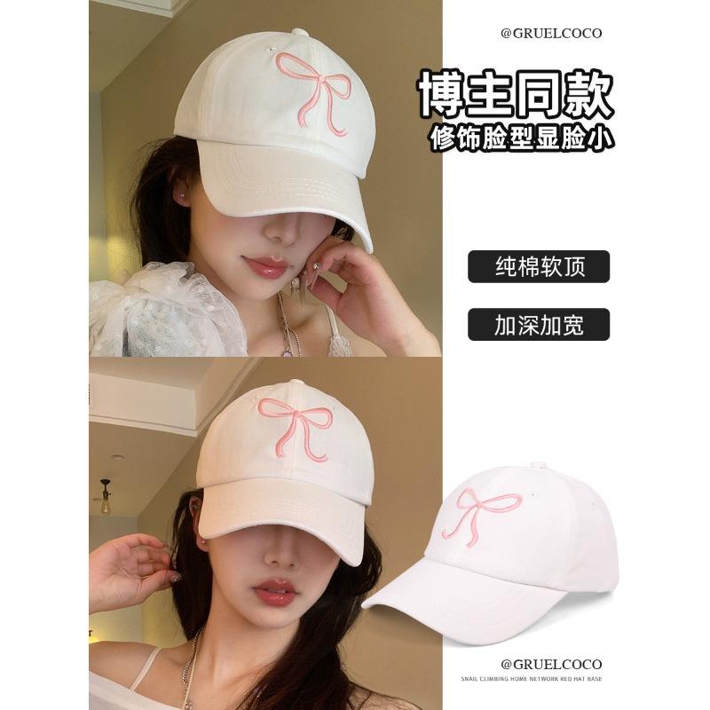 Bow Pink Hat Female Cute Baseball Cap Wide Brim Soft Top Cap Show Face Small Spring and Autumn Travel Without Makeup