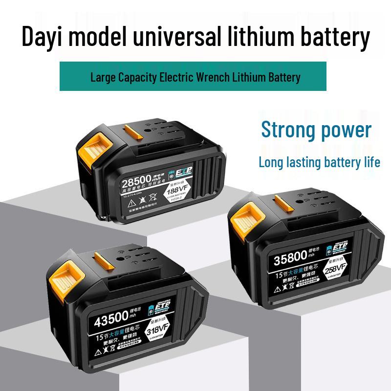 Large Art Lithium Battery for Electric Wrench, Angle Grinder, Hammer, Saw, and Hair Dryer