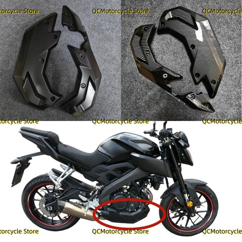Motorcycle Accessories Lower Side Fairing Cowl Panel Cover Fit for Yamaha MT 125 MT-125 MT125 2015 2016 2017 2018 2019 2020
