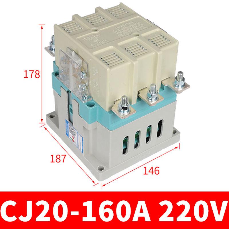 DELIXI CJ20 Series AC Contactor (10A-400A, 220V/380V)