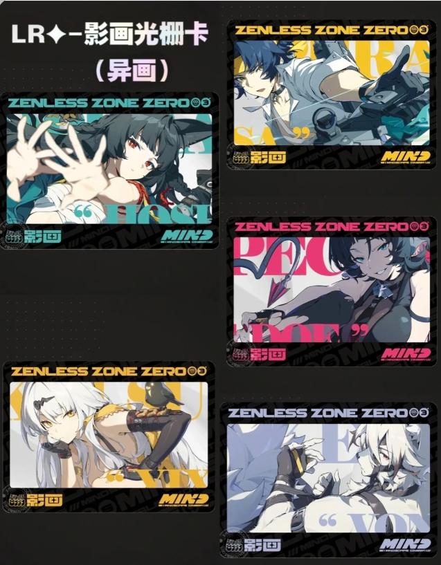 Echte Zenless Zone Zero Karte Lido Vientiane Limited Nicole Demara Nekomiya Mana Corin Wickes Anime Sammelkarten Spielzeug Geschenke