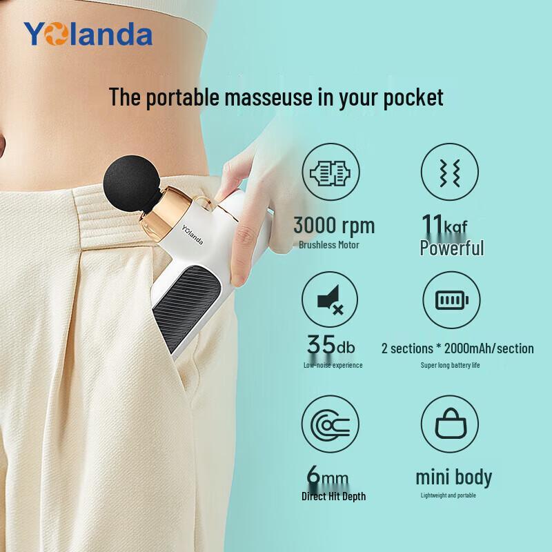 Yun Kang Bao Mini Metal Fascia Massage Gun CM20C CN plug (adapter included)