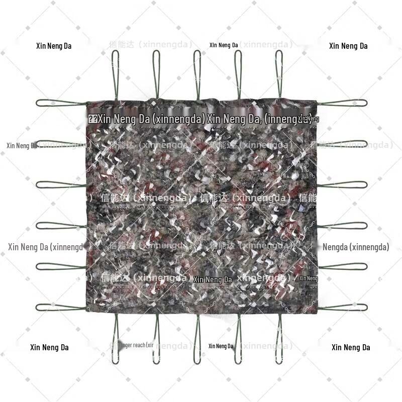 Xinnengda 420D Double-Sided Outdoor Camouflage Net