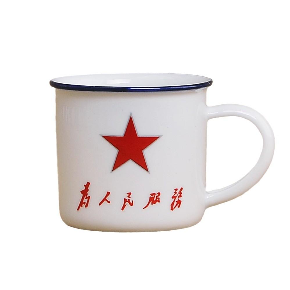 Private Personality Sub Mini Teacup Ceramic Water Cup Creative Small Nostalgic Retro Imitation Enamel Cup Teacup