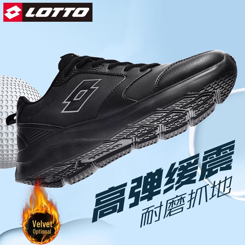 

LOTTO Men s 1096P Lightweight Running Shoes 42