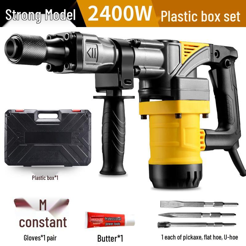 MDNG Heavy Duty Demolition Hammer CN plug (adapter included)