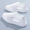 Women's Color Height Increasing Casual Shoes