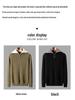 Men's Fashion Versatile Half-Zip 100% Wool Color Block Sweater